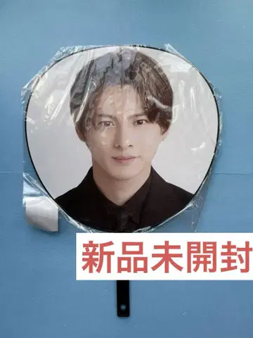 히라노 쇼 부채 공식 TOBE