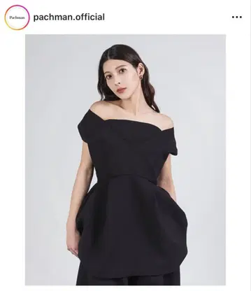 Pachman 파하만 레이디 페플럼 블랙