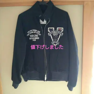 VAN JAC 네이비 블루종