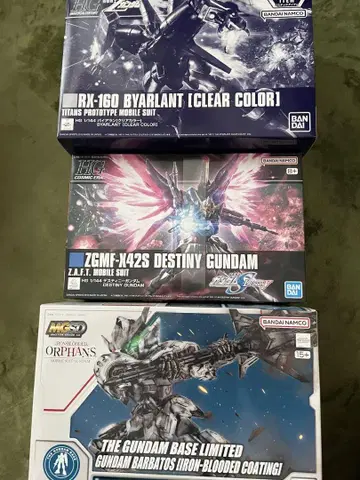 HG 데스티니 HG 바이아란 클리어 컬러 MGSD 발바토스 묶음 판매