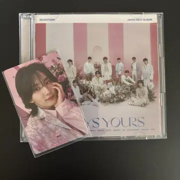 SEVENTEEN YES YOURS 정한