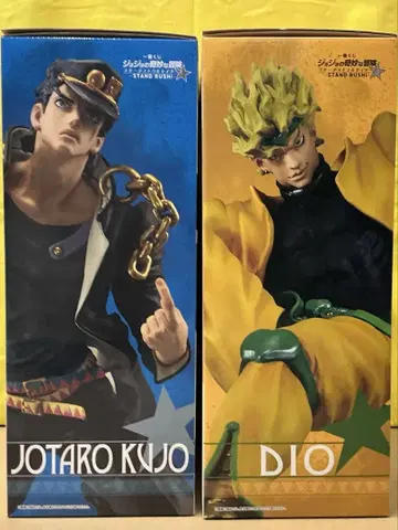 A상 쿠죠 죠타로 C상 DIO 제일복권 죠죠의 기묘한 모험
