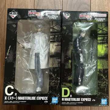 제일복권 사카모토 데이즈 피규어 스  C D