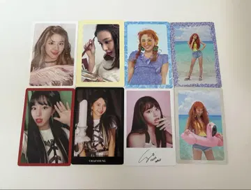 TWICE 채영 혜택 트레이딩 카드