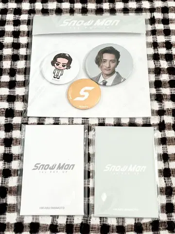 SnowMan 한국 1st 팝업 이와모토 테루 세트