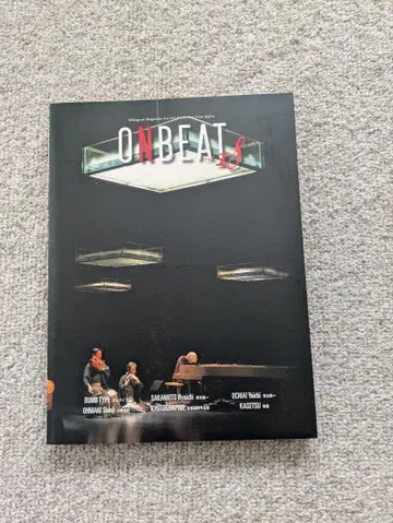 ONBEATS 6 사카모토 류이치
