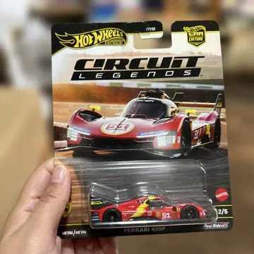 Ferrari 499P Circuit Legends 1:64