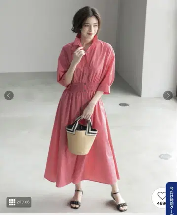 핏 & 플레어 셔츠 원피스