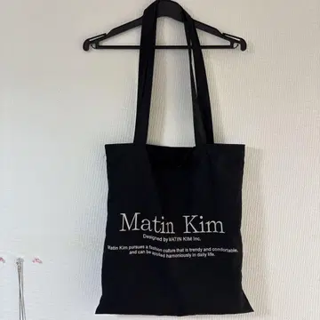 Matin Kim 블랙 토트백 블랙