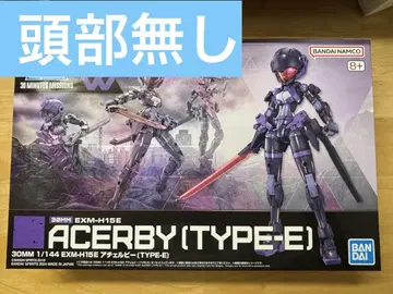머리 무 BANDAI 30MM 아체루비 (TYPE-E)