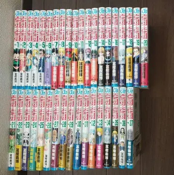 HUNTERXHUNTER 1-37권 세트