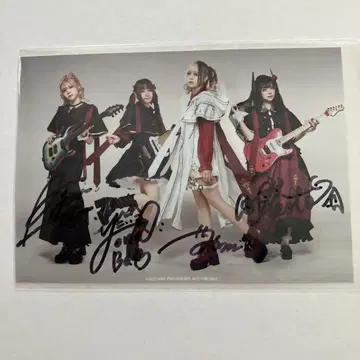 PaleNeo/브로마이드