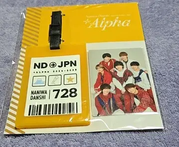 나니와단시 +Alpha 러기지 택 일본