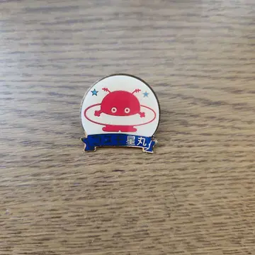 코스모 별마루 핀 배지