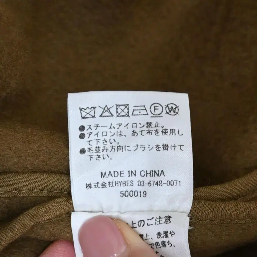 12번째 상품 이미지