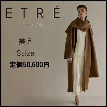 38125년 정가 5만 에트레토쿄 리버 코트 스톨 포함
