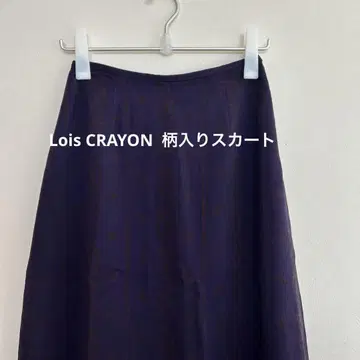새상품급 Lois CRAYON 패턴 스커트