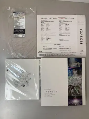 YOASOBI: THE FILM II Blu-ray 완전 생산 한정판