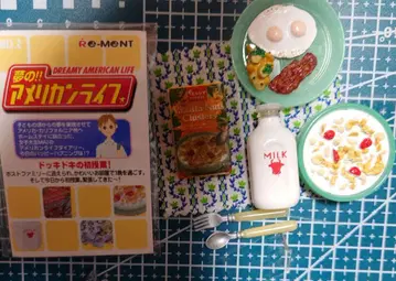 푸치 샘플 (꿈의 아메리칸 라이프) 시리얼 아침 식사 리멘트
