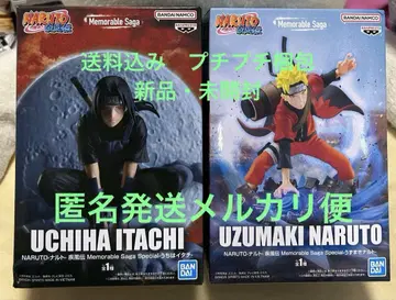 NARUTO 피규어 나루토 질풍전 우치하 이타치 우즈마키 나루토