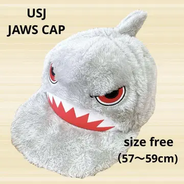 USJ 유니버셜 JAWS 상어 캡 모자 퍼 그레이 할로윈