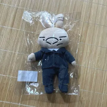 포리미 소나 봉제 인형 키링