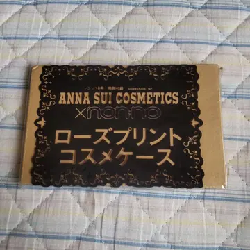 ANNA SUI 로즈 프린트 화장품 케이스