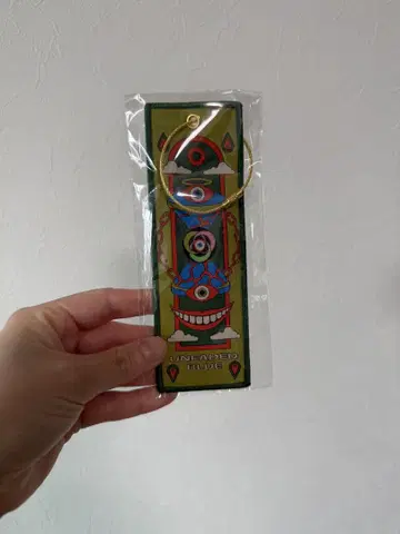 키타니 타츠야 러기지 택 키링