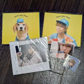 미개봉 새상품 Just Like That 3 형태 묶음 구매 혜택 포함