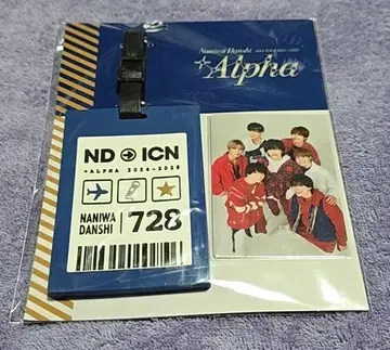 나니와단시 +Alpha 러기지 택 한국