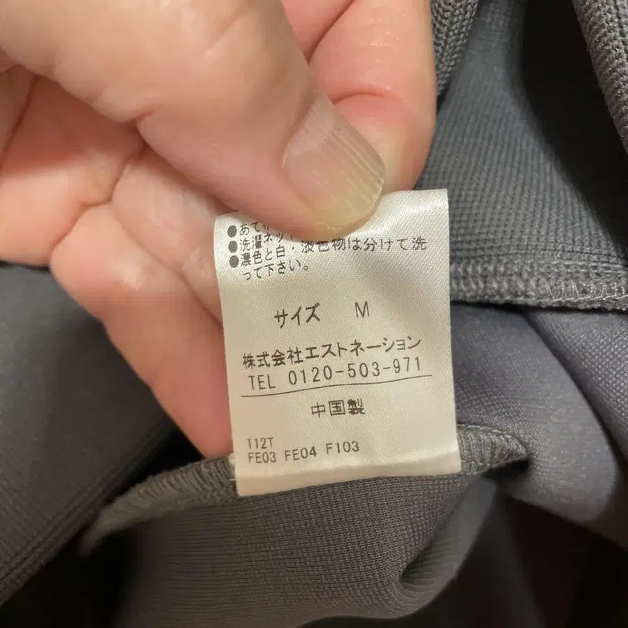 6번째 상품 이미지