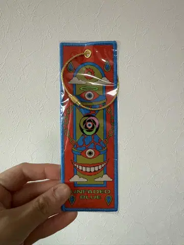 키타니 타츠야 러기지 택 키링