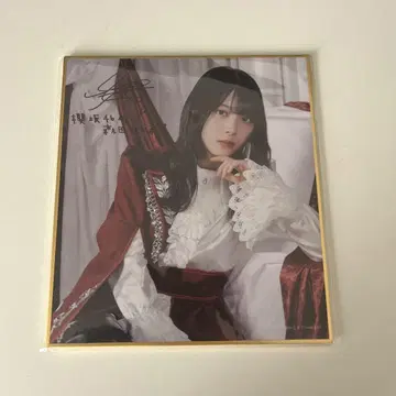 사쿠콜레 모리타 히카루 색지 C상