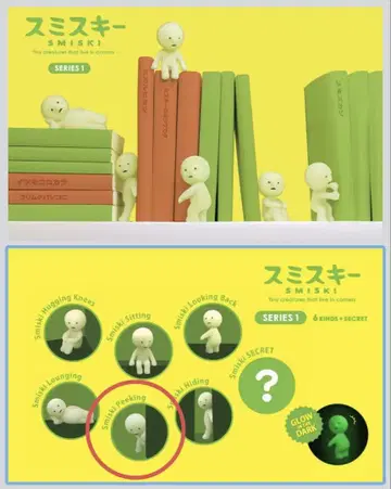 노조키 스키 스미스 키 시리즈 1 series 1