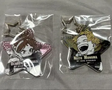 나의 히어로 아카데미아 아오야마 군의 모두 반짝여 라메 키링 컬렉션