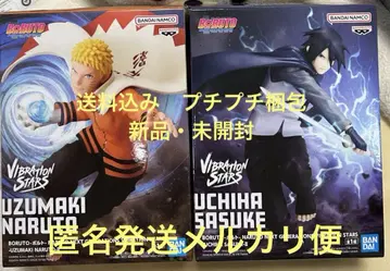 NARUTO 볼트 피규어 우즈마키 나루토 우치하 사스케