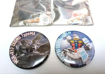 GUNDAM 건담 파빌리온 캔뱃지 만박