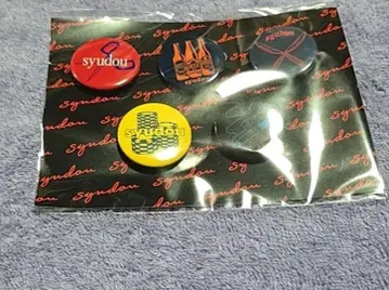 syudou 컬렉션 캔 배지 세트