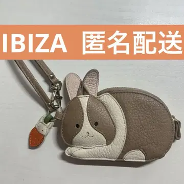 토끼 멀티 케이스 ibiza