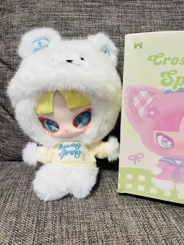 INN'S 인즈 봄 시리즈 화이트 곰
