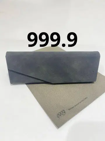 999.9 안경 케이스