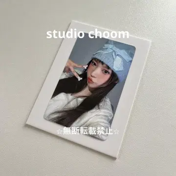 [네고 불가] ILLIT 모카 트레이딩 카드 studio choom sc