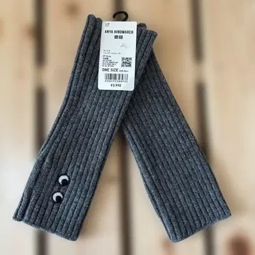 아냐 힌드마치 그레이 암커버 ONE SIZE