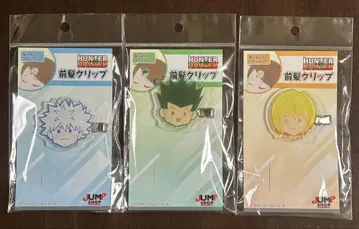 HUNTER x HUNTER 앞머리 클립 3개 세트 점프샵 한정품