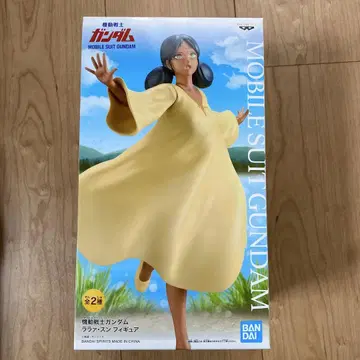 건담 라라아 슨 피규어 A