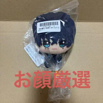 SAKAMOTO DAYS SD 인형 vol.3 세바 나츠키 봉제 인형