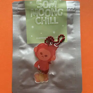 NCT127 SOM-MOONG-CHILL 랜덤 키링 유타