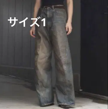Nvrfrgt 3D Twisted Wide Leg Jeans size1