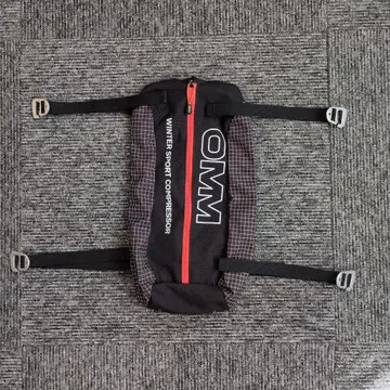 OMM 윈터 스포츠 컴프레서 백팩