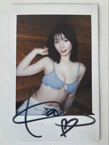 [ 세토 카나 ] 친필 사인 폴라로이드 ver.15